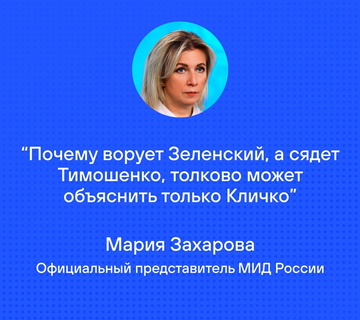 https://upforme.ru/uploads/001b/92/d8/1623/t38064.png