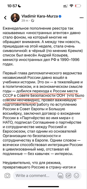 https://upforme.ru/uploads/001b/92/d8/1623/t381010.png