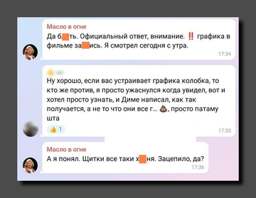 https://upforme.ru/uploads/001b/92/d8/1623/t381062.png