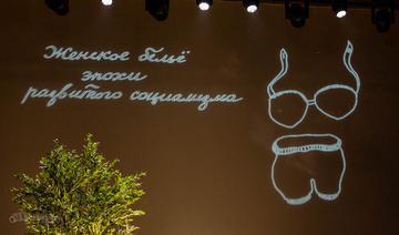 https://upforme.ru/uploads/001b/92/d8/1623/t381677.png