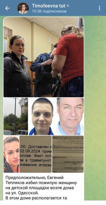 https://upforme.ru/uploads/001b/92/d8/1623/t384550.jpg