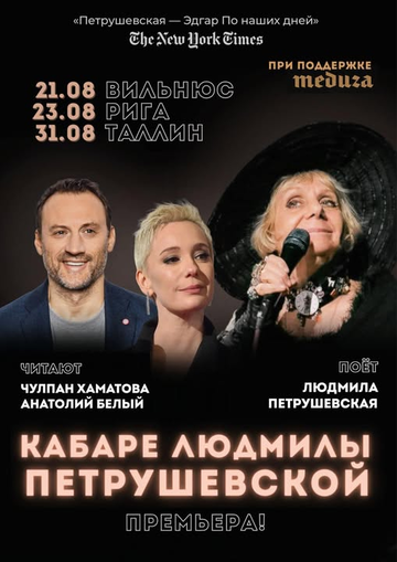 https://upforme.ru/uploads/001b/92/d8/1623/t385009.png