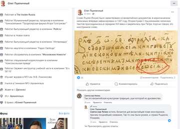 https://upforme.ru/uploads/001b/92/d8/1623/t387282.png