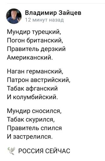 https://upforme.ru/uploads/001b/92/d8/1623/t388818.jpg