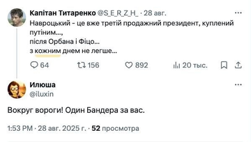 https://upforme.ru/uploads/001b/92/d8/1623/t391434.png