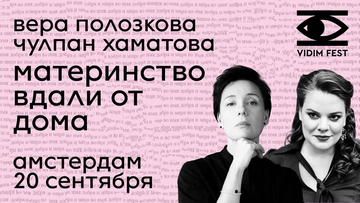 https://upforme.ru/uploads/001b/92/d8/1623/t393769.png