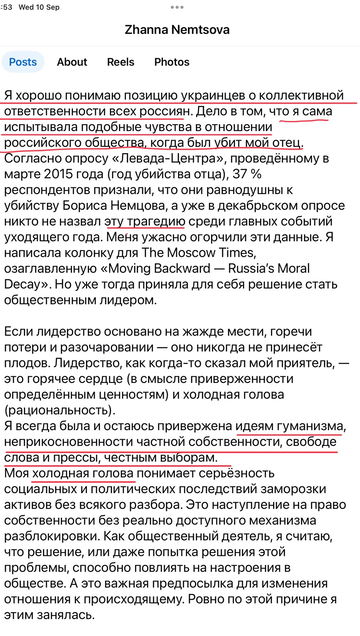 https://upforme.ru/uploads/001b/92/d8/1623/t395564.png