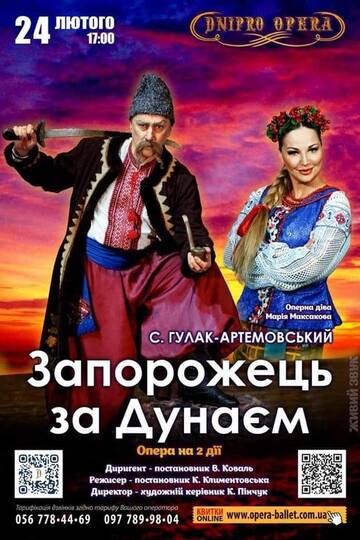 https://upforme.ru/uploads/001b/92/d8/1623/t398003.jpg
