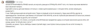 https://upforme.ru/uploads/001b/92/d8/1623/t399553.png
