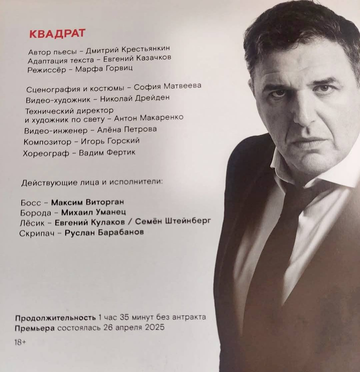 https://upforme.ru/uploads/001b/92/d8/1623/t399886.png