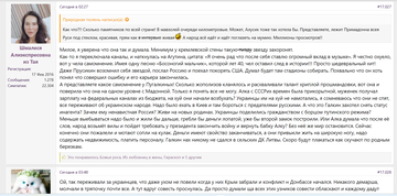 https://upforme.ru/uploads/001b/92/d8/1623/t400038.png