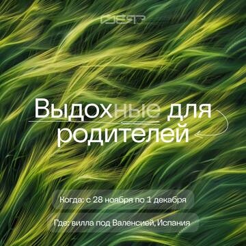 https://upforme.ru/uploads/001b/92/d8/1623/t404401.jpg