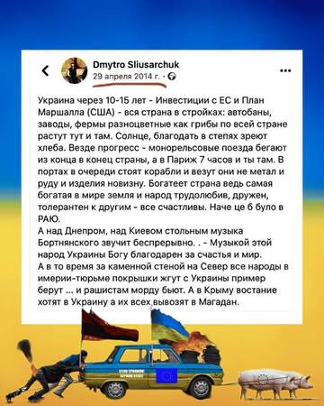 https://upforme.ru/uploads/001b/92/d8/1623/t406386.jpg