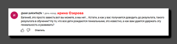 https://upforme.ru/uploads/001b/92/d8/1623/t406450.png