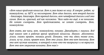 https://upforme.ru/uploads/001b/92/d8/1623/t408173.png