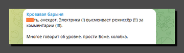 https://upforme.ru/uploads/001b/92/d8/1623/t408402.png