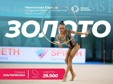 https://upforme.ru/uploads/001b/92/d8/1623/t408936.png