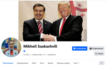 https://upforme.ru/uploads/001b/92/d8/1623/t409072.png