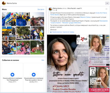 https://upforme.ru/uploads/001b/92/d8/1623/t412379.png