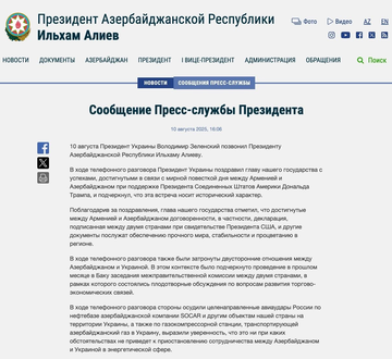 https://upforme.ru/uploads/001b/92/d8/1623/t412954.png