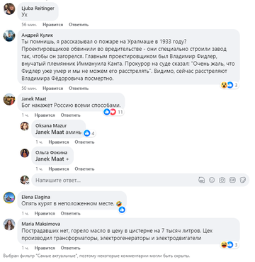 https://upforme.ru/uploads/001b/92/d8/1623/t413673.png