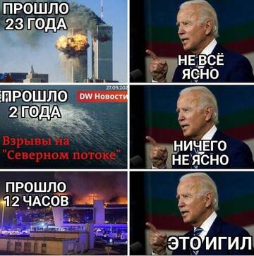 https://upforme.ru/uploads/001b/92/d8/1623/t414590.jpg