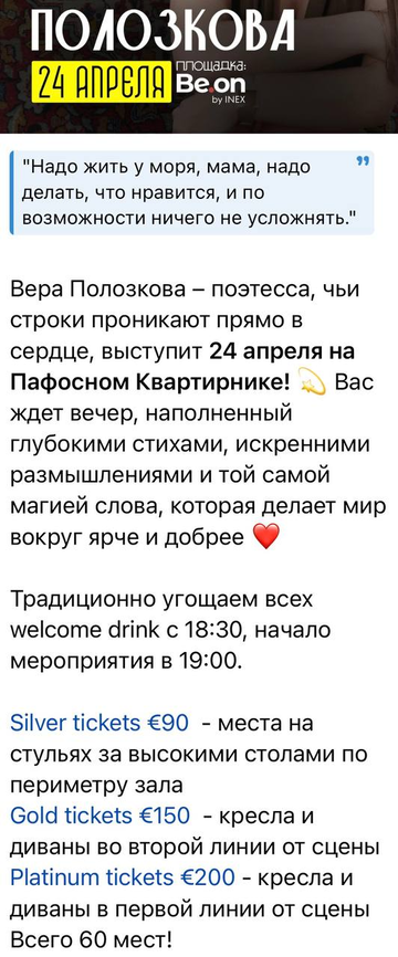 https://upforme.ru/uploads/001b/92/d8/1623/t415320.png