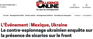 https://upforme.ru/uploads/001b/92/d8/1623/t416899.png