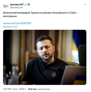 https://upforme.ru/uploads/001b/92/d8/1623/t419715.png