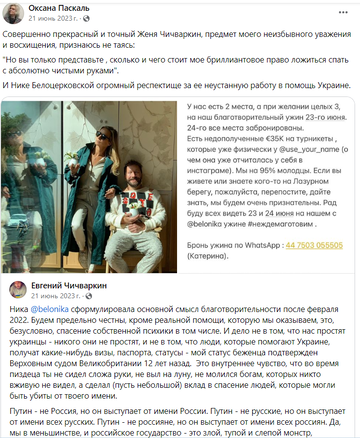 https://upforme.ru/uploads/001b/92/d8/1623/t420230.png