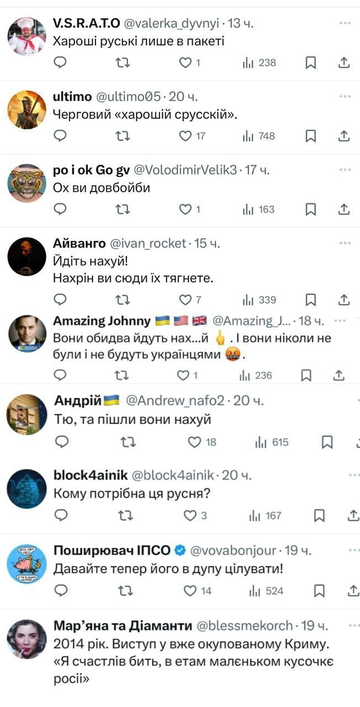 https://upforme.ru/uploads/001b/92/d8/1623/t420384.png