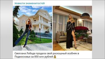 https://upforme.ru/uploads/001b/92/d8/1623/t421376.png