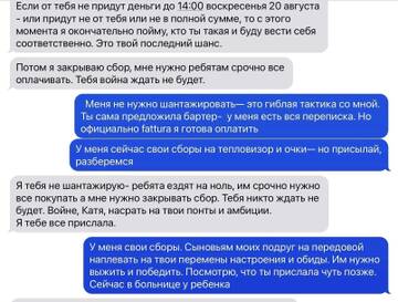 https://upforme.ru/uploads/001b/92/d8/1623/t426190.jpg