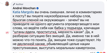 https://upforme.ru/uploads/001b/92/d8/1623/t427552.png