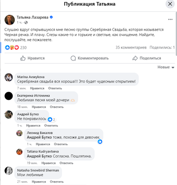 https://upforme.ru/uploads/001b/92/d8/1623/t427659.png