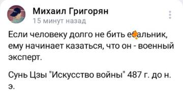 https://upforme.ru/uploads/001b/92/d8/1623/t428691.jpg