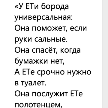 https://upforme.ru/uploads/001b/92/d8/1623/t429896.png