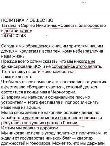 https://upforme.ru/uploads/001b/92/d8/1623/t430027.jpg