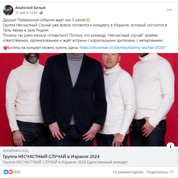 https://upforme.ru/uploads/001b/92/d8/1623/t430376.png