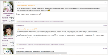 https://upforme.ru/uploads/001b/92/d8/1623/t430825.png