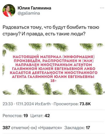 https://upforme.ru/uploads/001b/92/d8/1623/t432128.jpg