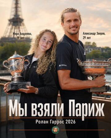 https://upforme.ru/uploads/001b/92/d8/1623/t435820.jpg