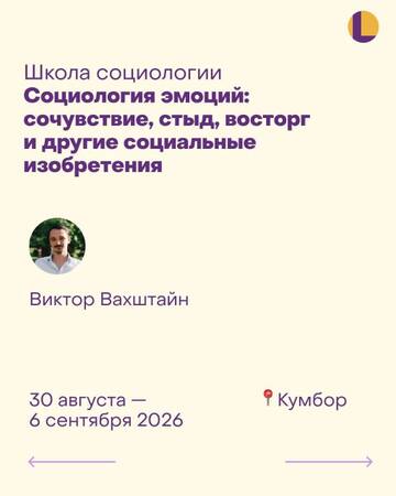 https://upforme.ru/uploads/001b/92/d8/1623/t441678.jpg