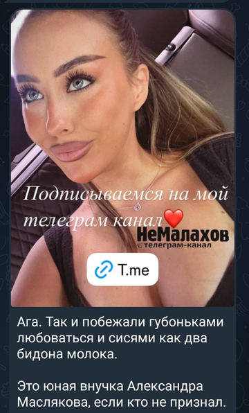 https://upforme.ru/uploads/001b/92/d8/1623/t443046.png