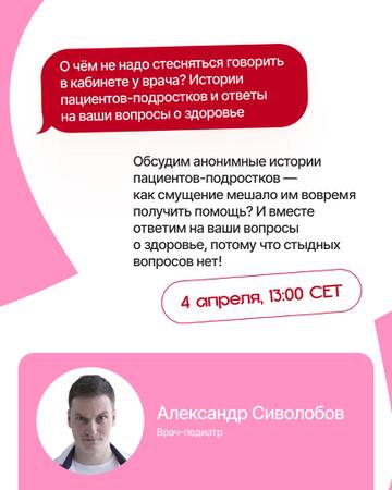 https://upforme.ru/uploads/001b/92/d8/1623/t444012.jpg