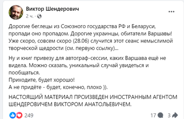 https://upforme.ru/uploads/001b/92/d8/1623/t44889.png