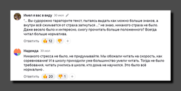 https://upforme.ru/uploads/001b/92/d8/1623/t450350.png
