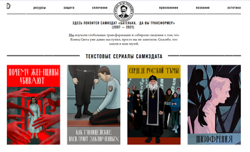 https://upforme.ru/uploads/001b/92/d8/1623/t450478.png