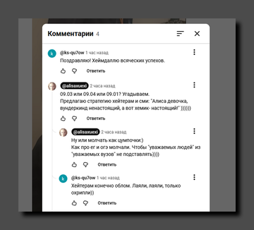 https://upforme.ru/uploads/001b/92/d8/1623/t452514.png