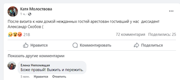 https://upforme.ru/uploads/001b/92/d8/1623/t453955.png